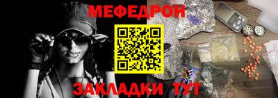 Альфа ПВП Владивосток