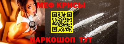 Альфа ПВП Владивосток