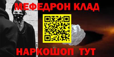 Альфа ПВП Владивосток