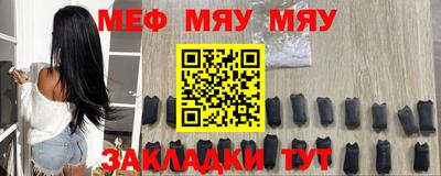 скорость Владимир