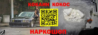 Альфа ПВП Владивосток