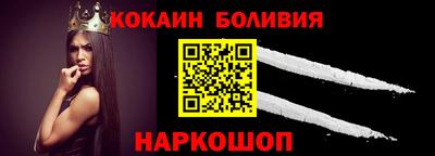 скорость Владимир
