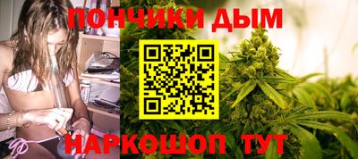 Альфа ПВП Владивосток