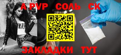 скорость Владимир