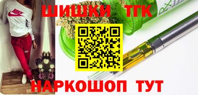 молекула духа Владикавказ