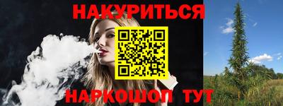 Альфа ПВП Владивосток