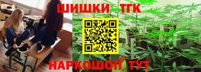 Альфа ПВП Владивосток
