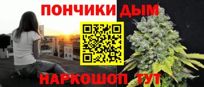 Альфа ПВП Владивосток