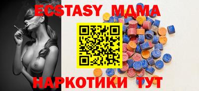 скорость Владимир
