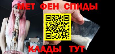 Альфа ПВП Владивосток