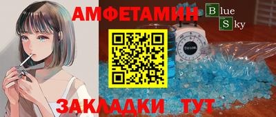 скорость Владимир