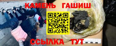 Альфа ПВП Владивосток
