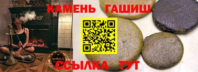 Альфа ПВП Владивосток