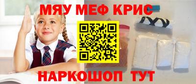 Альфа ПВП Владивосток