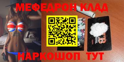 Альфа ПВП Владивосток