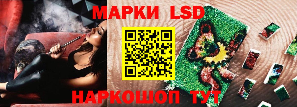 Лсд 25 экстази ecstasy  LSD-25 экстази ecstasy  Вход с VPN  Бугуруслан 